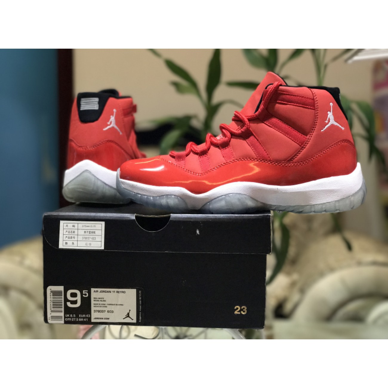 Air Jordan 11 Toro Bravo Red 378037-623
