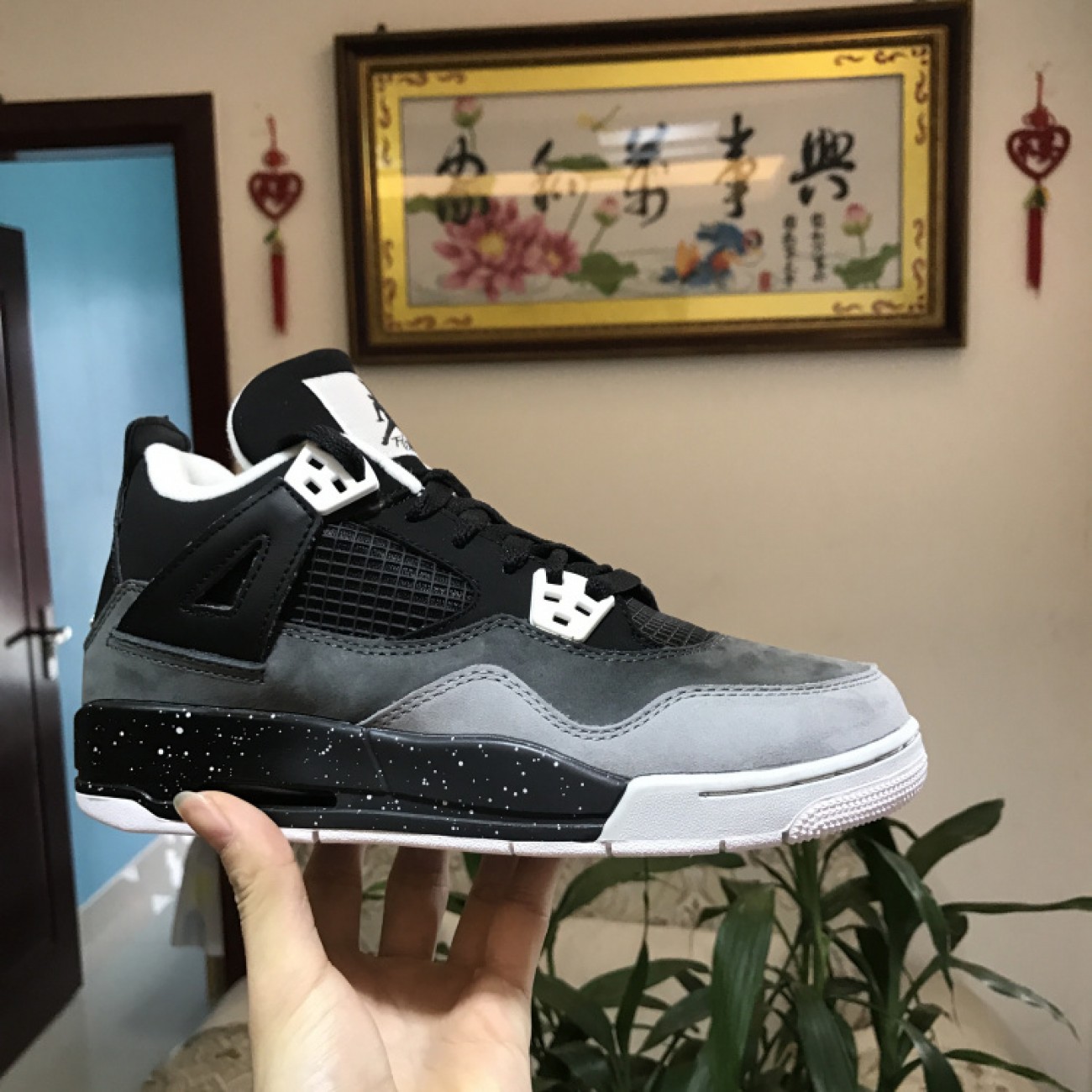 Air Jordan 4 Fear Oreo 626970-030