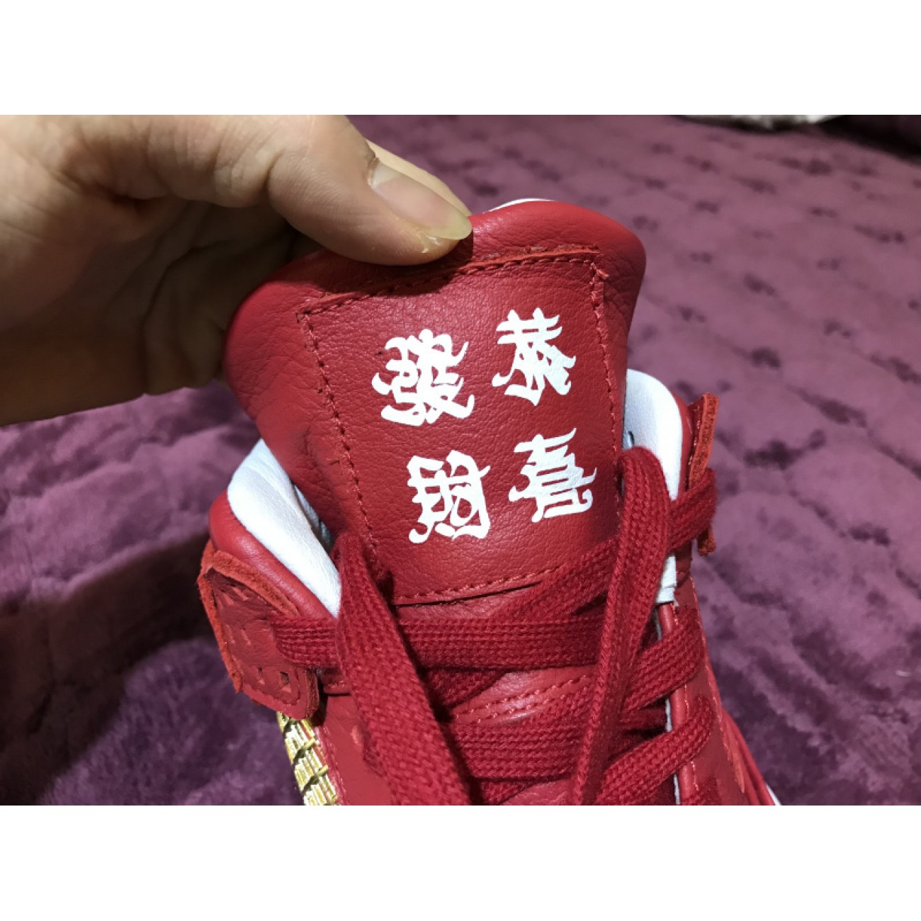 Air Jordan 4 The New Year Kung Hei Fat Choi