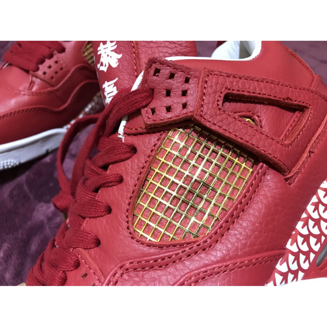 Air Jordan 4 The New Year Kung Hei Fat Choi