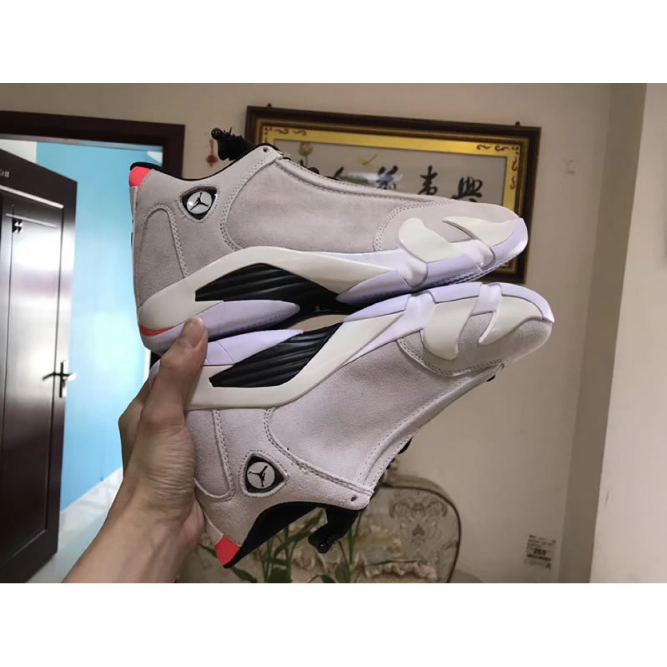Air Jordan 14 Desert Sand 487471-021