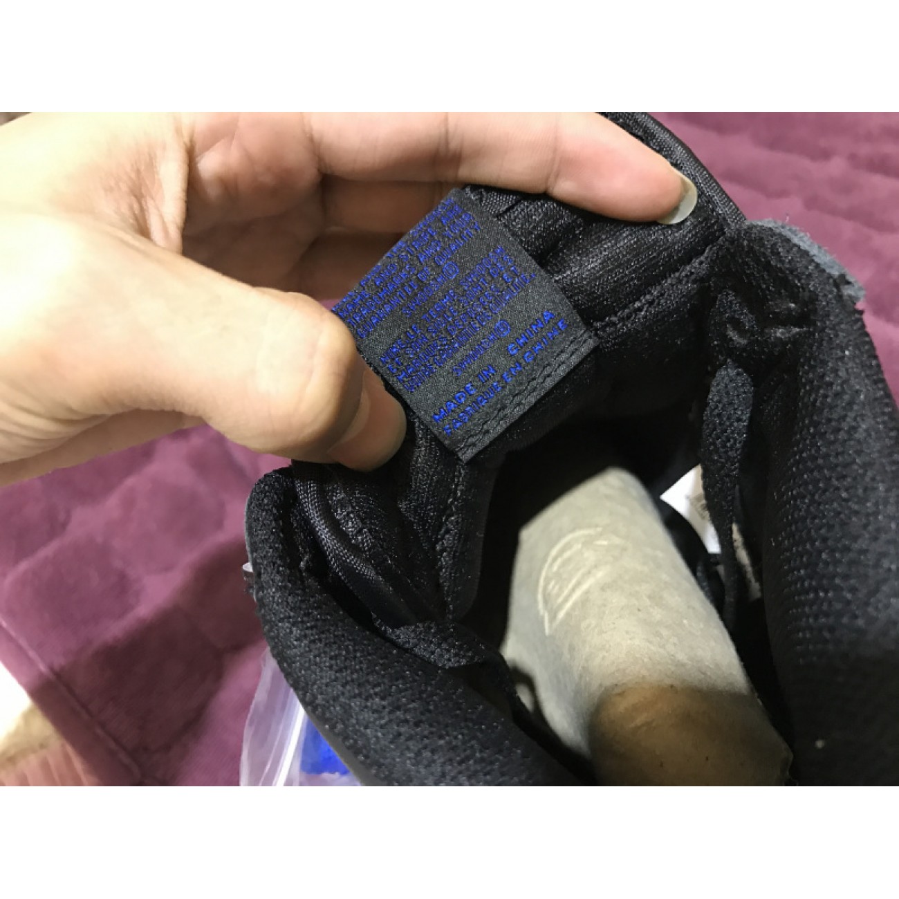 Air Jordan 1 Fragment 716371-040