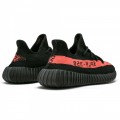 Adidas Originals Yeezy Boost 350 V2 Black/Red Striped BY9612