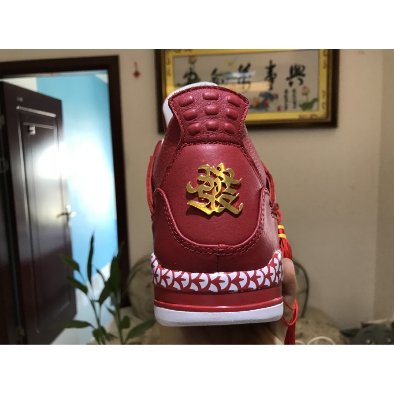 Air Jordan 4 The New Year Kung Hei Fat Choi