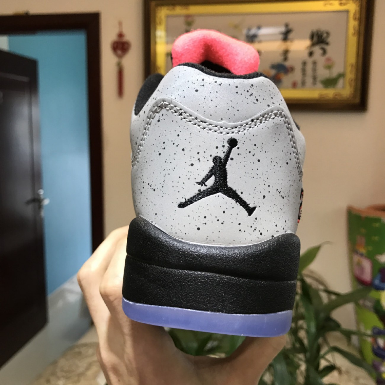 Air Jordan 5 Low Neymar 846315-025