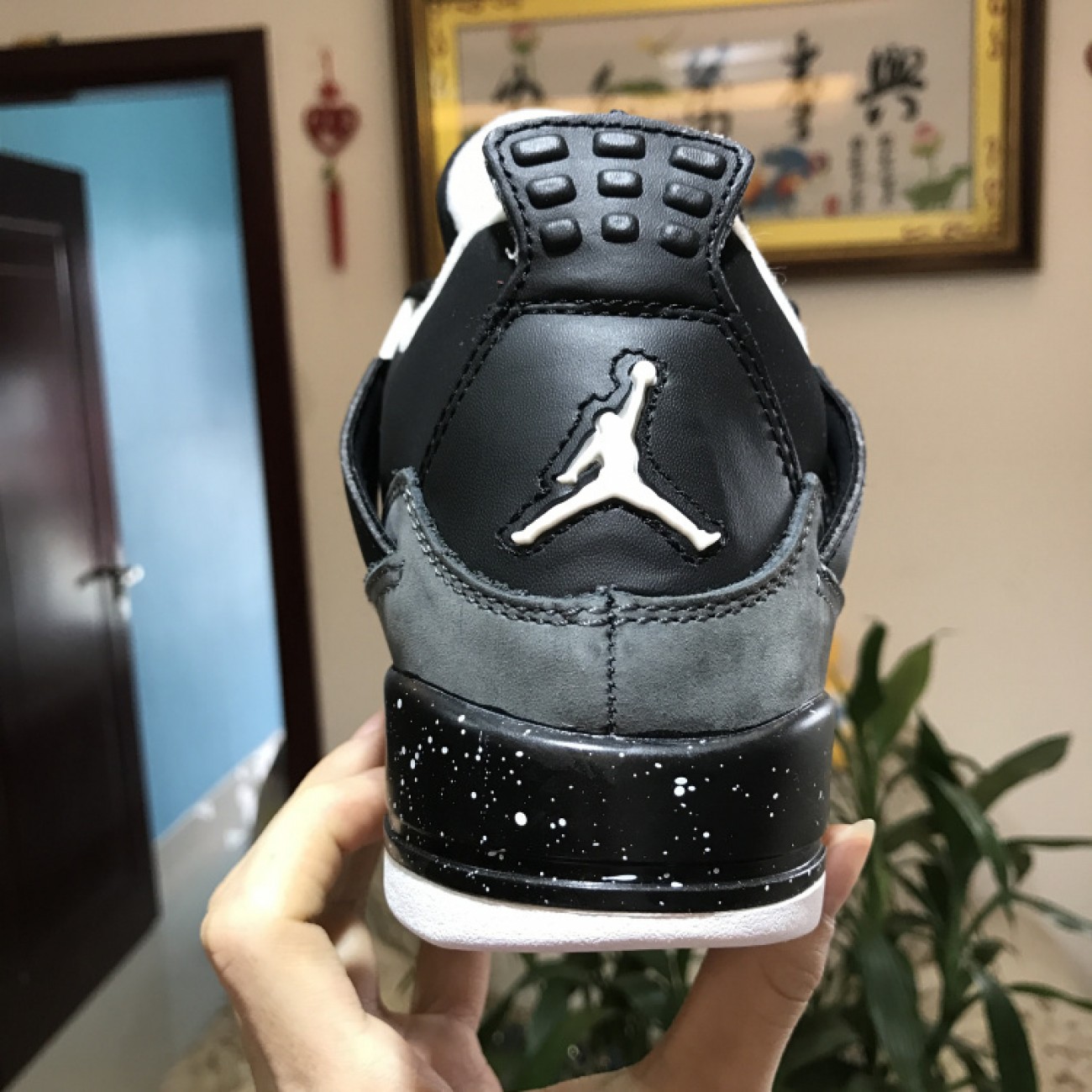 Air Jordan 4 Fear Oreo 626970-030