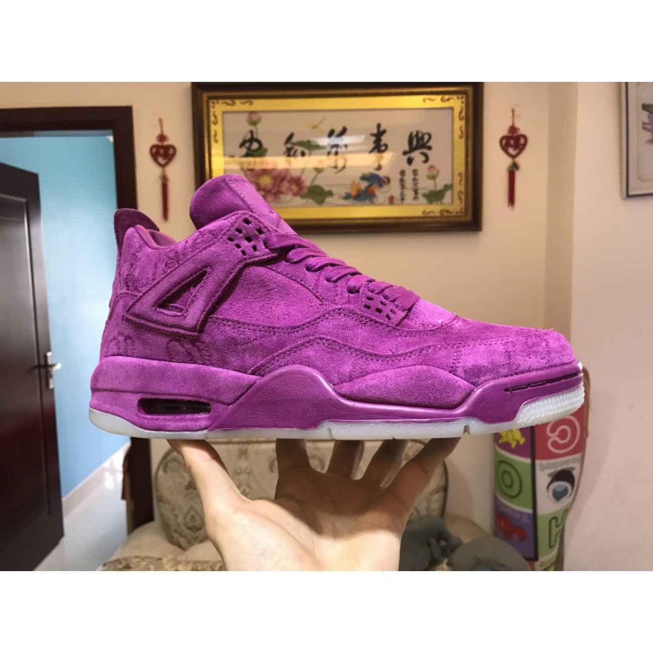Air Jordan 4 x KAWS Purple 930155-027