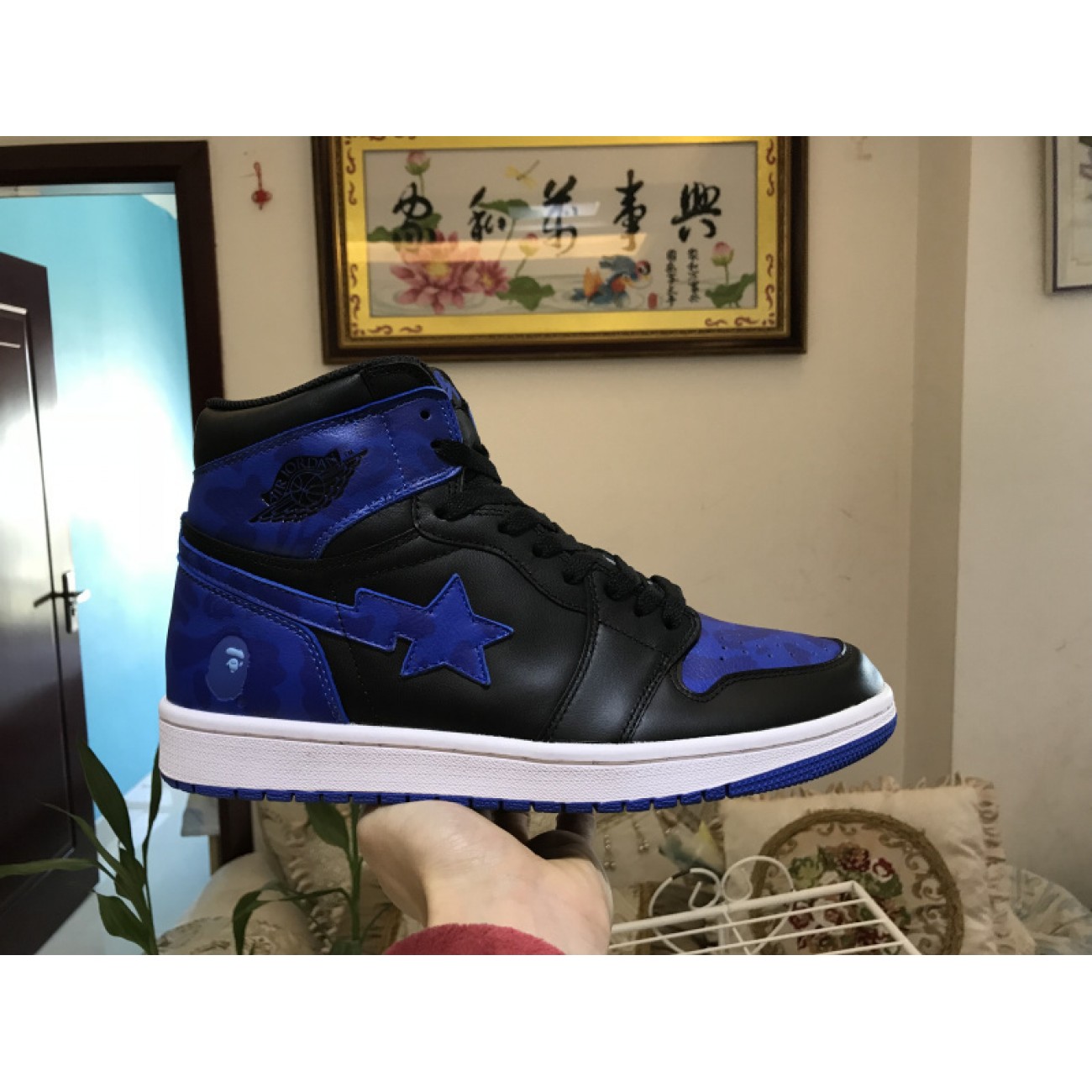 Air Jordan 1 Royal x Bape