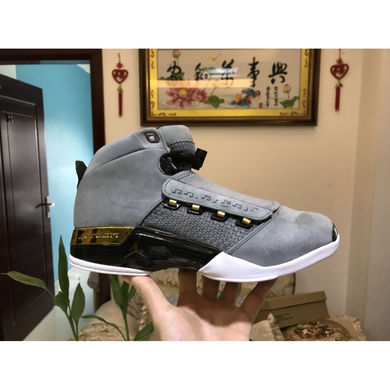 Air Jordan 17 TrophyRoom AH7963-023