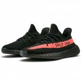 Adidas Originals Yeezy Boost 350 V2 Black/Red Striped BY9612