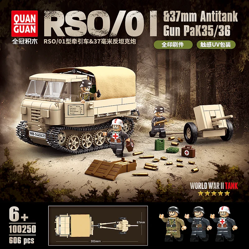 Quan Guan 100250 WWII German RSO 01 Tractor 37mm Anti Tank Gun YWOBB
