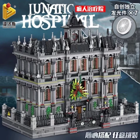 Lepin eu best sale
