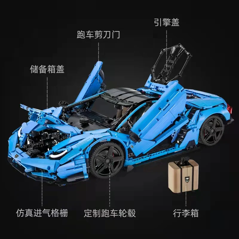 CADA C61041 1:8 Lamborghinis Centenario