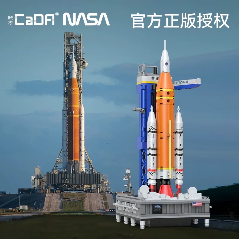 CADA C56049 NASA SLS Artemis Rocket - YWOBB