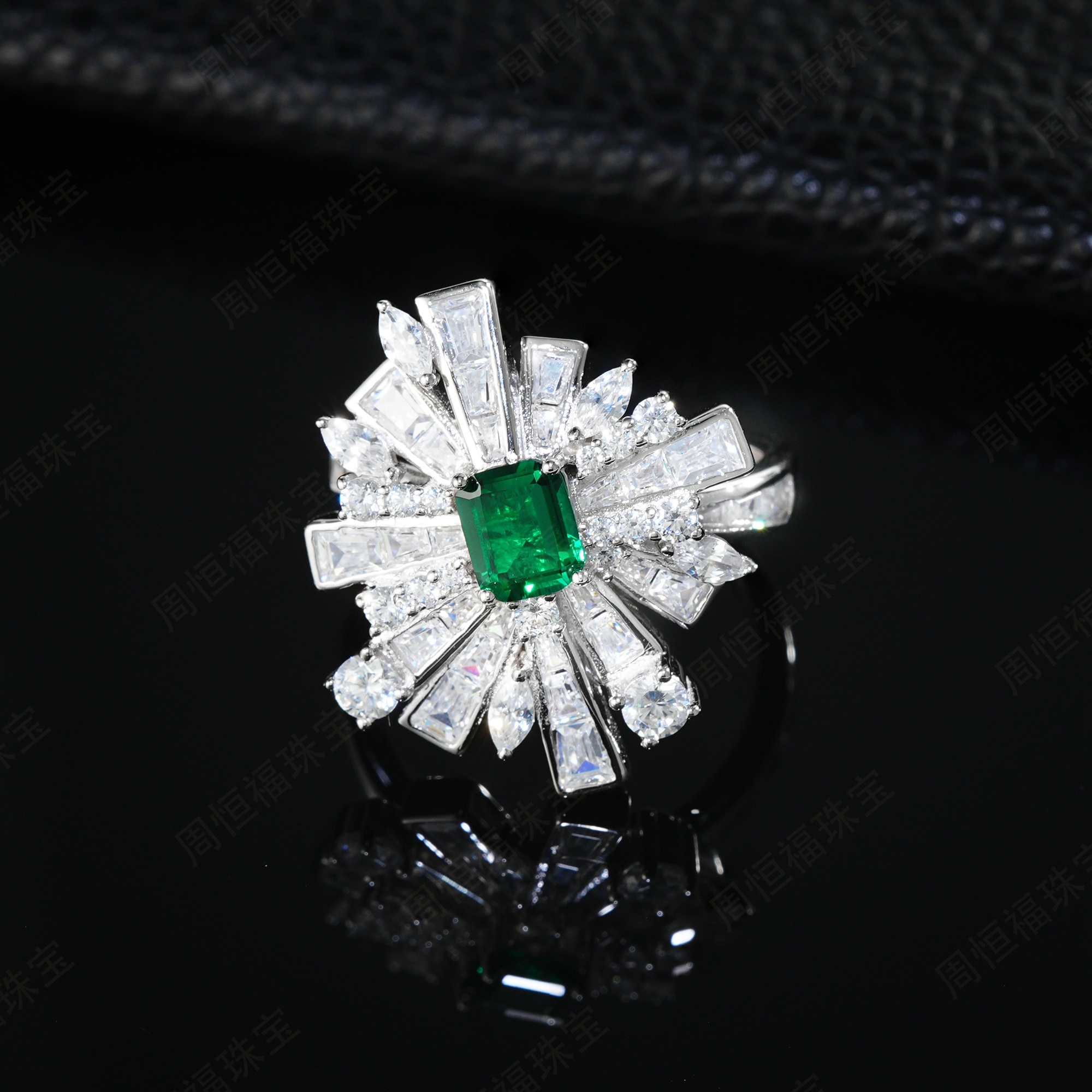 Lab Created Emerald 0.4CT Step Cut 14K White Gold Ring ER-25001