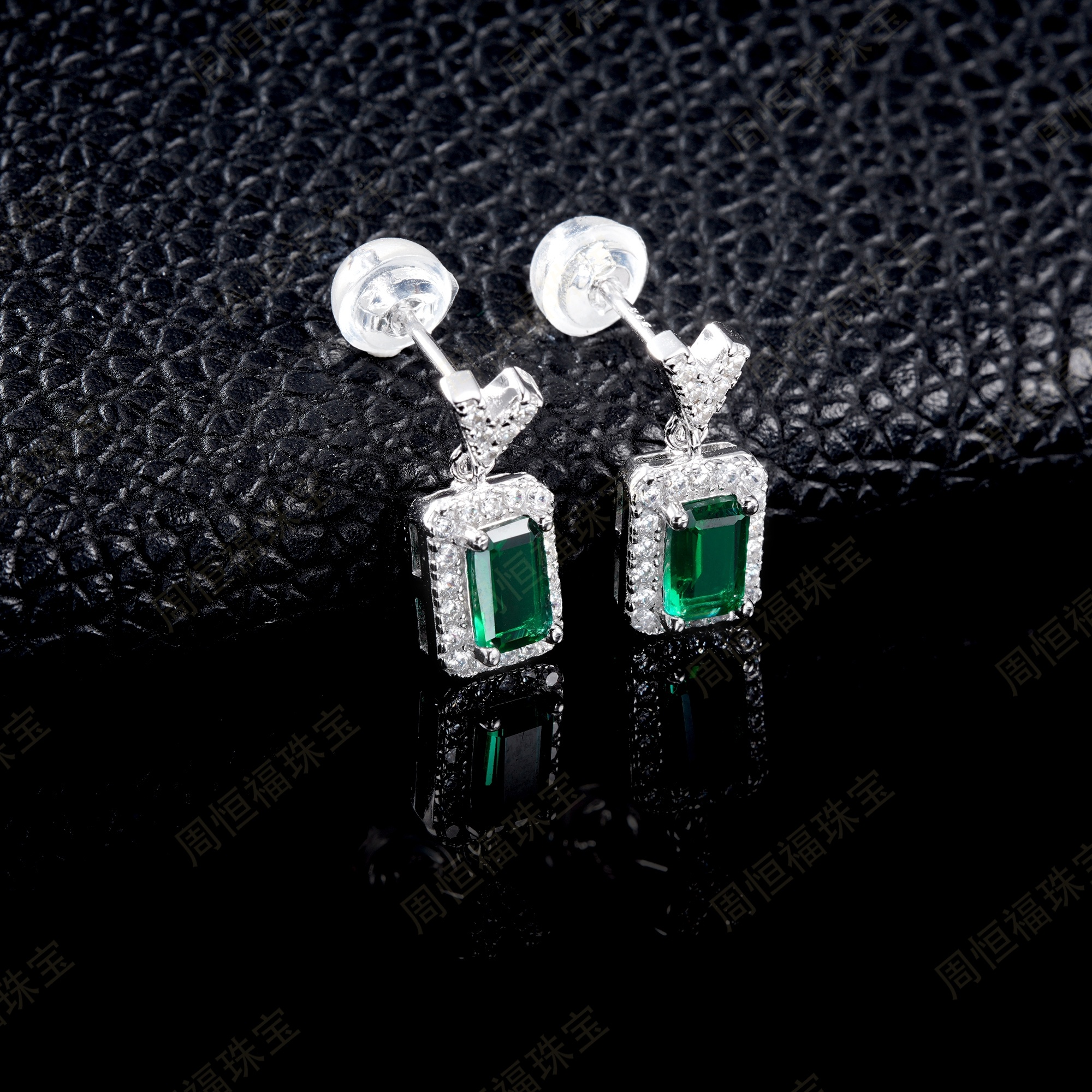 Lab Created Emerald 0.6CT Step Cut 14K White Gold Earring EE-25007