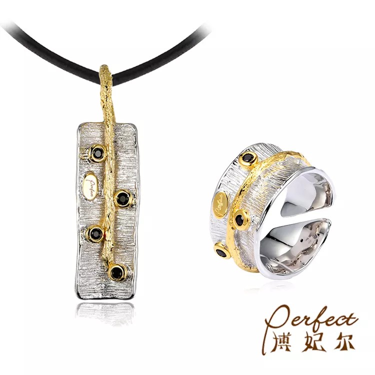 Black Spinel 925 Sterling Silver Jewelry Set with Yellow Gold Plated
