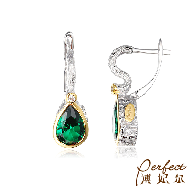 Green Glass Stone 925 Sterling Silver Gold Plated Clip Earrings