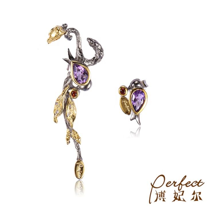 Fashion Art Butterfly 925 Sterling Silver Stud Upper Ear Earrings