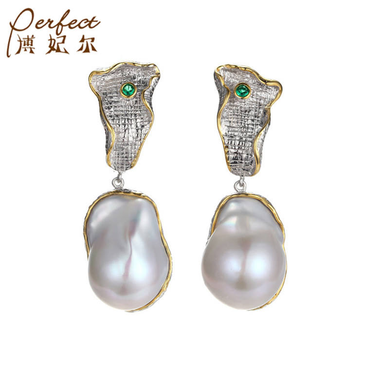 Custom Design Gold Plated Large Baroque Pearl Earrings With green spinel