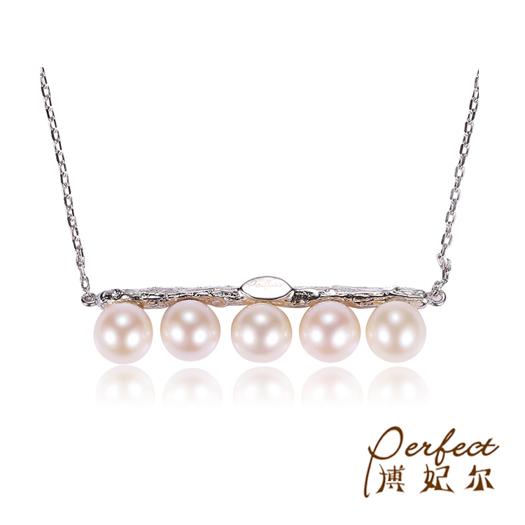 Newest Design Freshwater Long Pearl Necklace with Rhodium Gold Plated