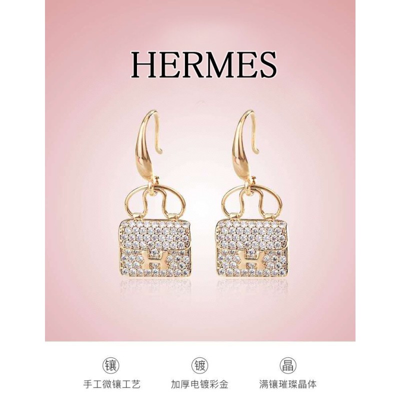 Hermes Earrings