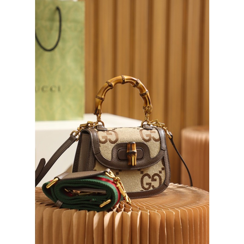 GUCCI ππ’π§π’ double π pattern king fried bamboo festival #686864