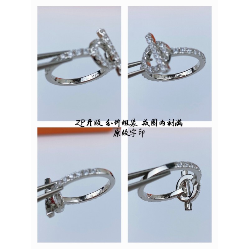 Hermes Rings