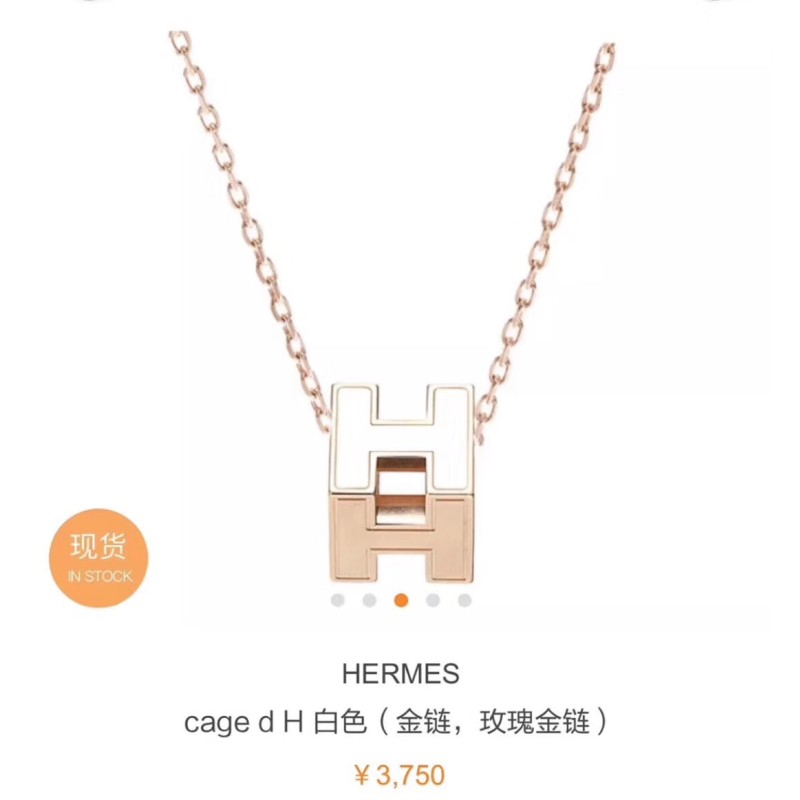 Hermes necklace