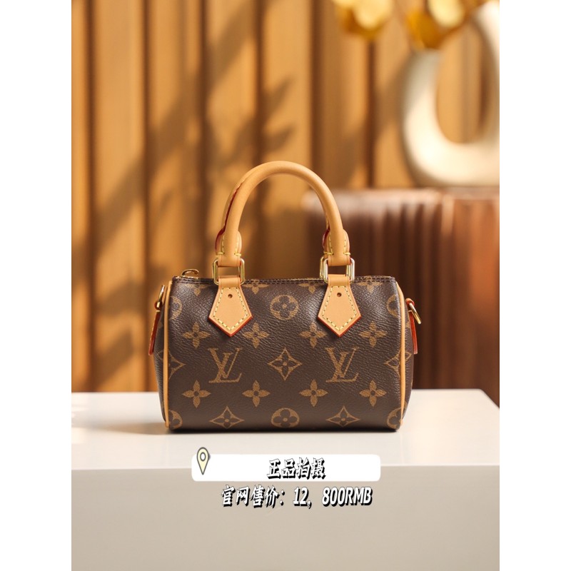 Louis Vuittonπ΅πππ πΊππππ
π π΄πππ #M81086# 16*10*7.5cm