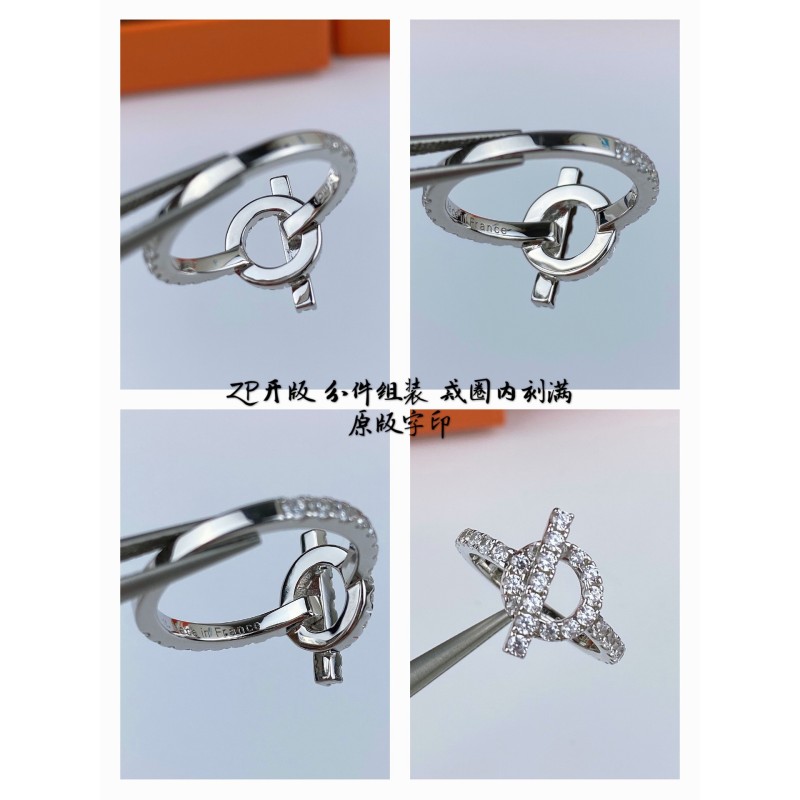 Hermes Rings
