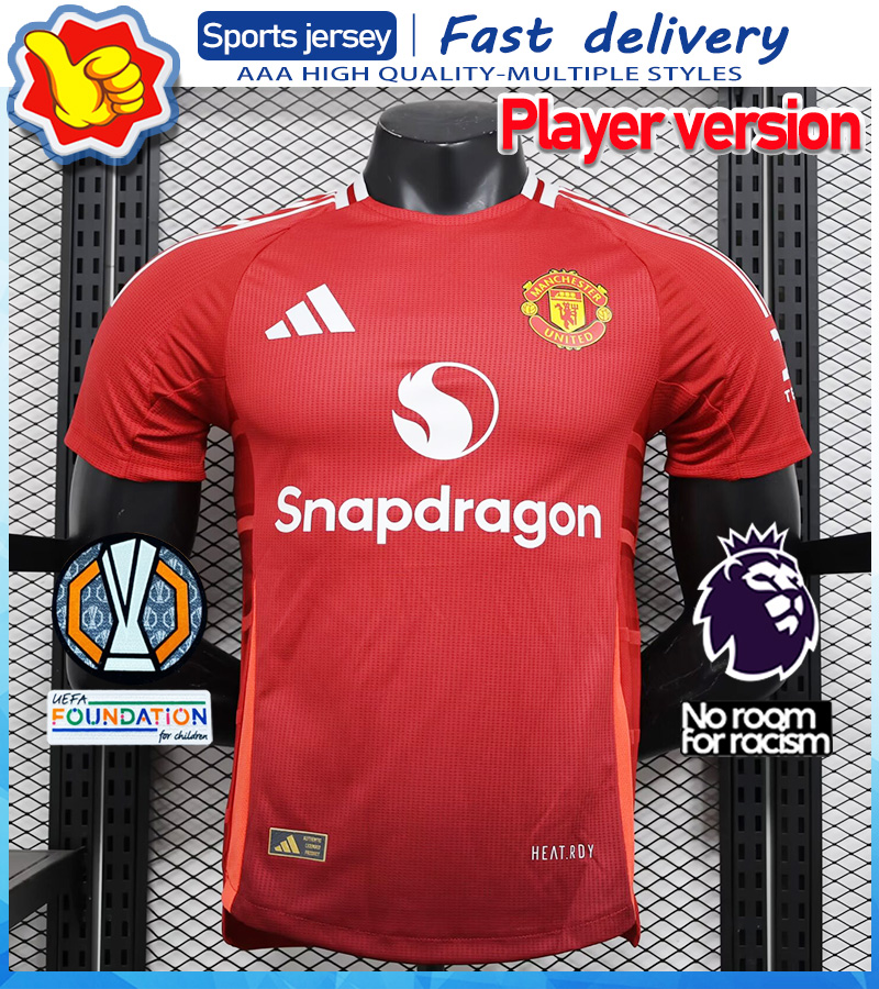 4XL Player version Manchester United 2024 25 Home Soccer Jerseys Customizable