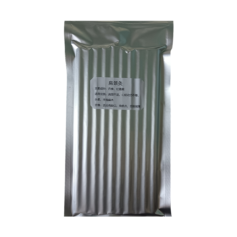 SHOULDER AND NECK MOXIBUSTION
