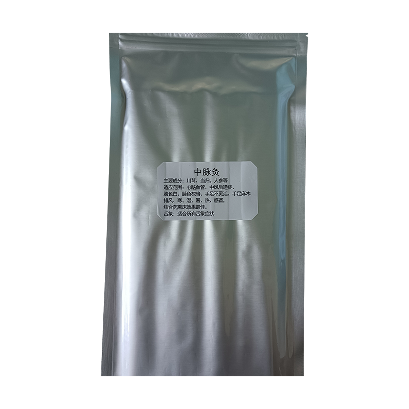 MIDVEIN MOXIBUSTION