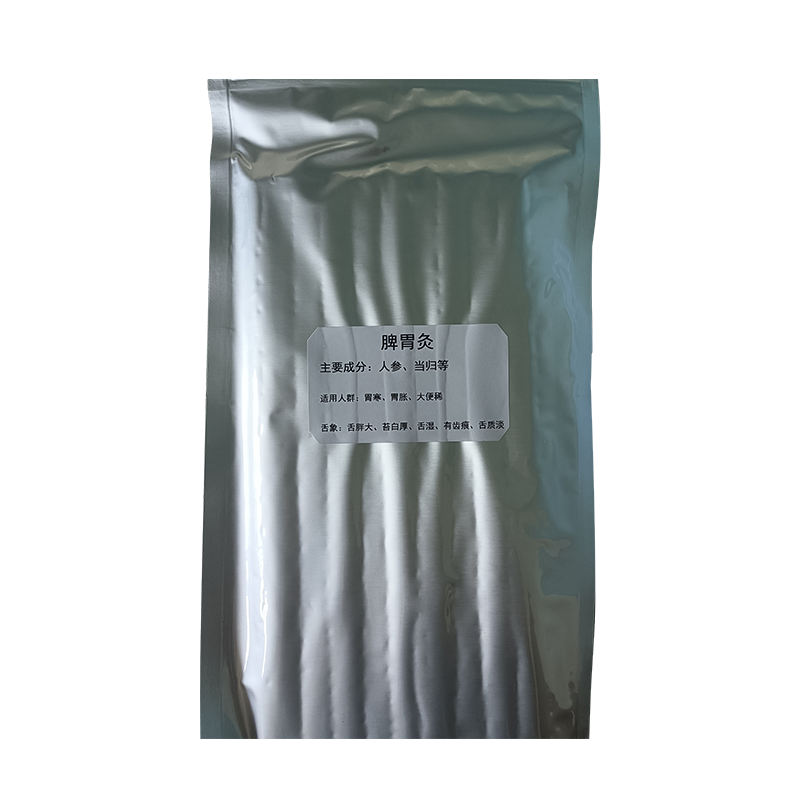 SPLEEN AND STOMACH MOXIBUSTION