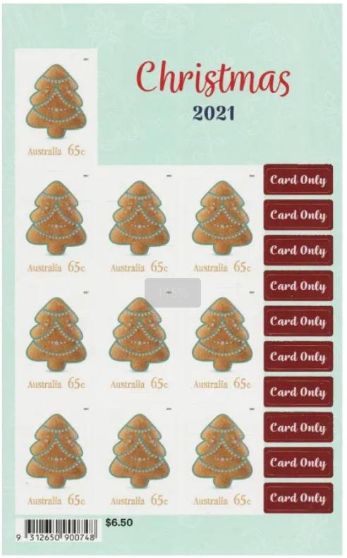 Christmas 2021 Sheetlet of 100 Stamps - Gingerbread tree