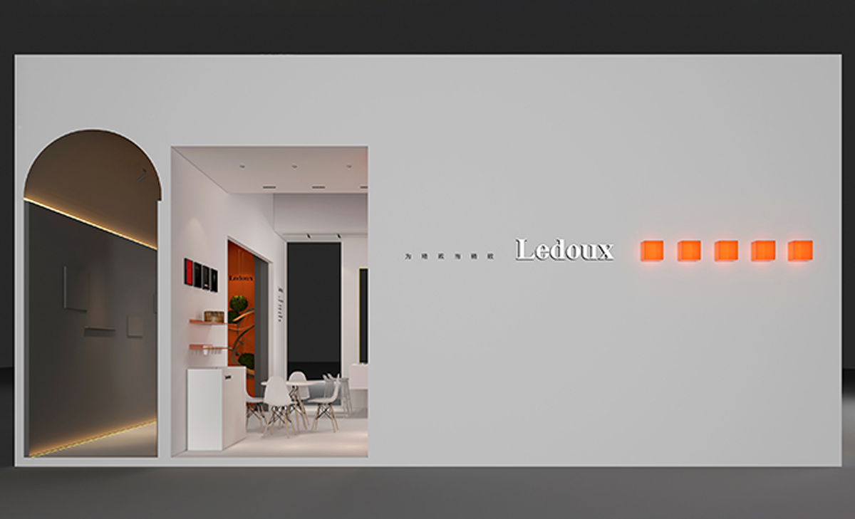 Join Us at the Guangzhou Lighting Exhibition!