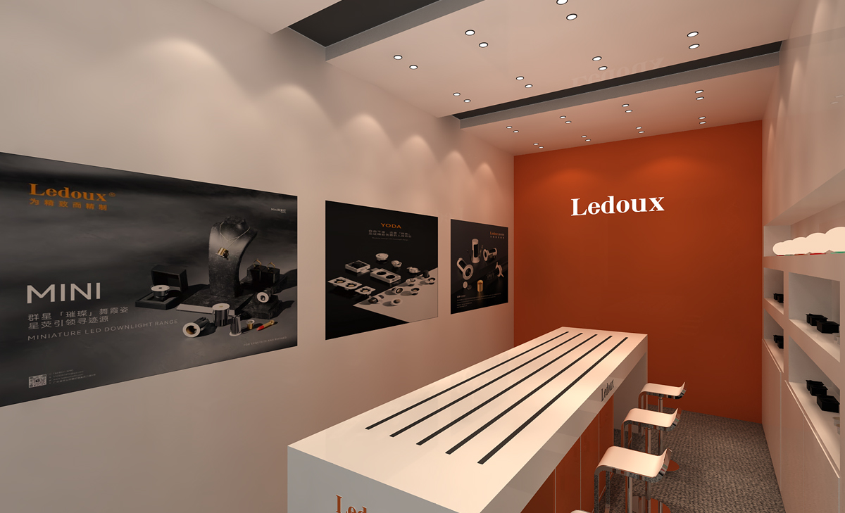 LEDOUX to Showcase Innovative Solutions at Hong Kong Autumn Lighting Fair
