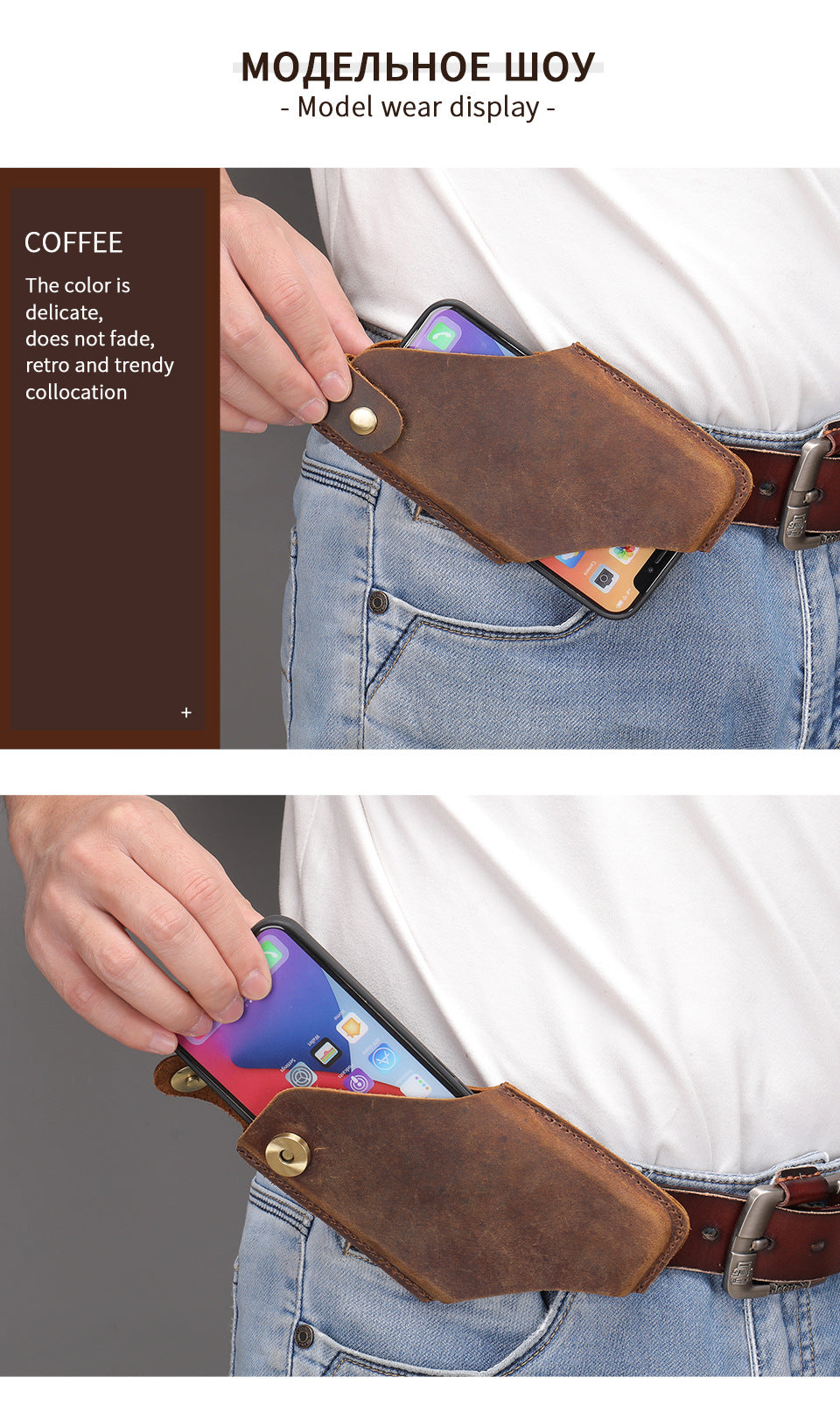 Crazy Horse Leather Simple Stereotypical Wear Belt Cell Phone Bag