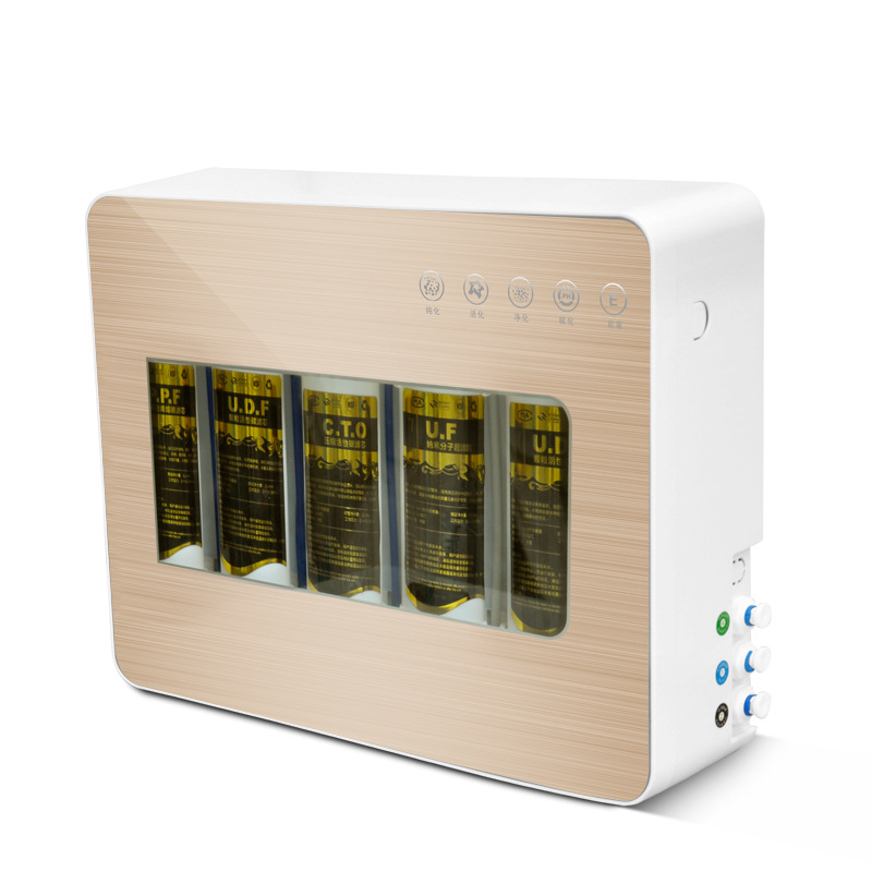 Ultrafiltration water purifier