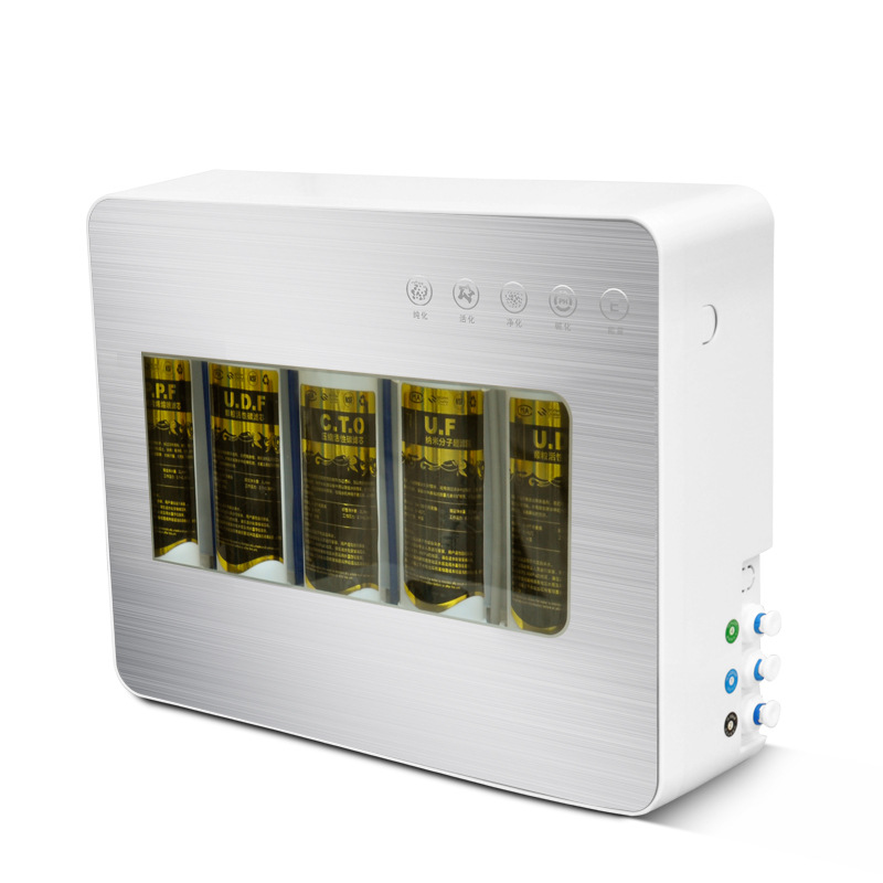 Ultrafiltration water purifier