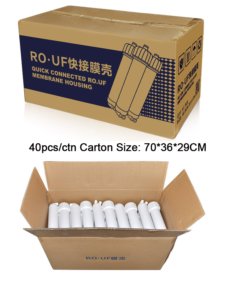 Quick Connection Membrane Housing