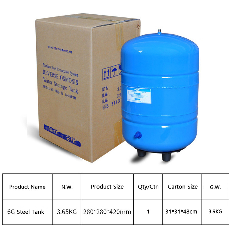 6G Carbon steel water storage tank