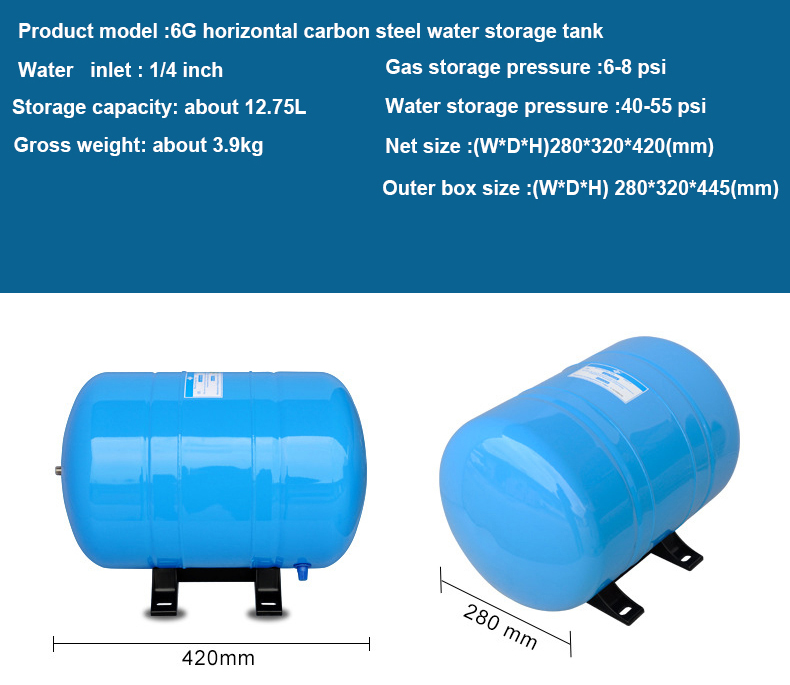 6G Horizontal Carbon steel water storage tank