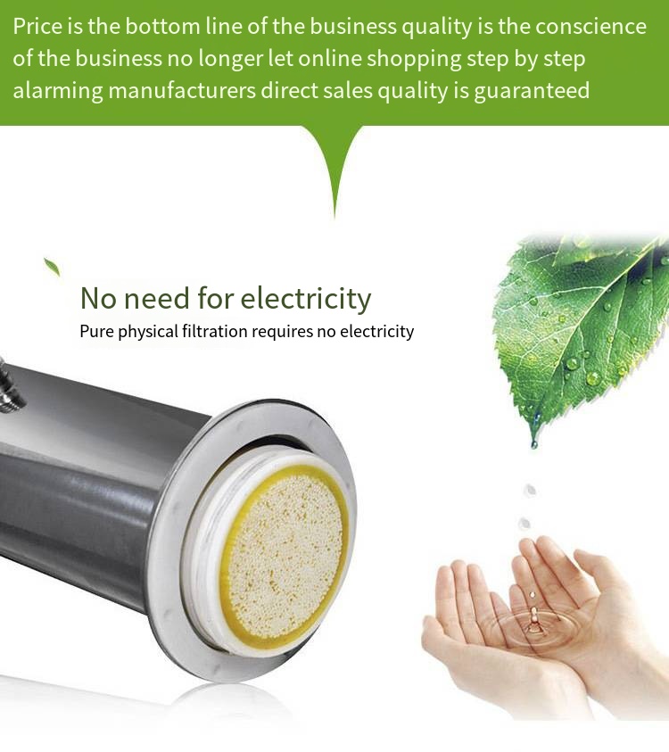 Horizontal 102 pipe diameter 2000L UF Whole House Water Filter