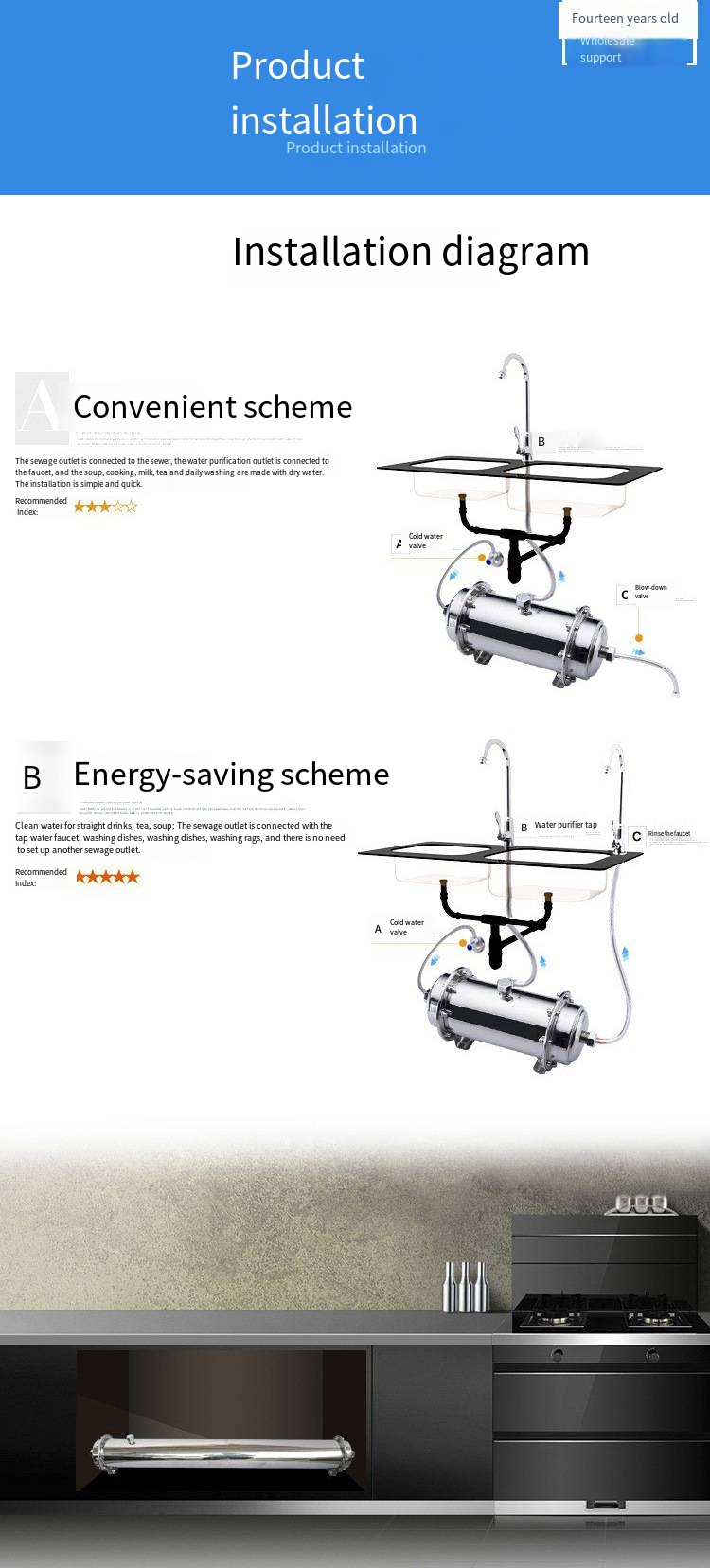Horizontal 102 pipe diameter 2000L UF Whole House Water Filter