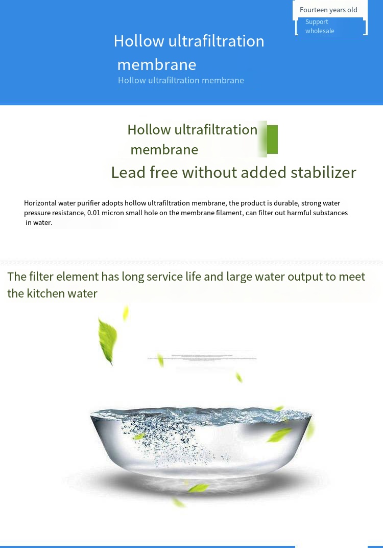 Horizontal 102 pipe diameter 2000L UF Whole House Water Filter