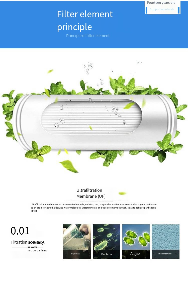 Horizontal 102 pipe diameter 2000L UF Whole House Water Filter