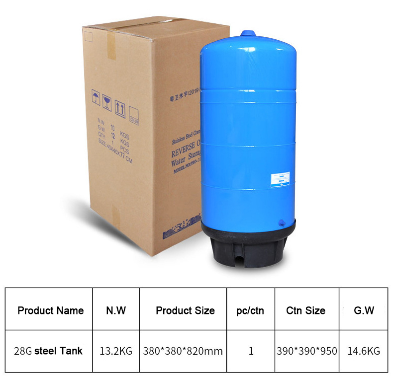 28G Carbon steel water storage tank