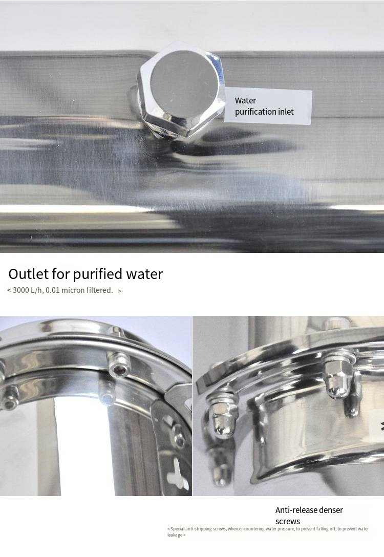 Horizontal 102 pipe diameter 2000L UF Whole House Water Filter